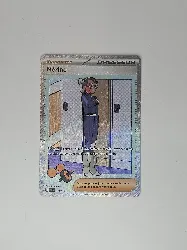 carte pokémon dresseur nérine 170/131 holo