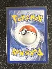 carte pokémon fermite ex (ssp 215) fr - nm