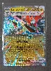 carte pokemon lanssorien ex 073/131