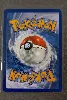 carte pokemon lanssorien ex 073/131