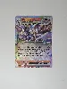 carte pokémon malvalame ex 036/191