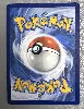 carte pokémon mascaïman 216/198