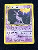 carte pokemon mentali 20/75