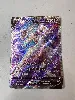 carte pokemon mewtwo v swsh229