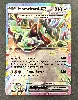carte pokémon motorizard ex 159/191 fr nm