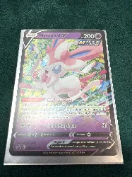 carte pokemon nymphali v swsh202