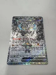 carte pokémon ogerpon masque de la pierre ex 199/167 holo