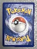 carte pokemon pikachu 051/162 - fr - nm