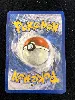 carte pokémon pikachu ex 057/191 holo