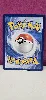 carte pokémon poulpaf 207/191