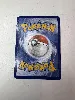 carte pokémon regieleki v swsh280