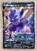 carte pokémon roigada de galar v 099/198 fr ex