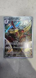 carte pokemon scalpereur 130