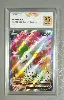 carte pokémon shaymin v 152/172