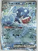 carte pokemon superdofin ex 061/167