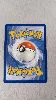 carte pokemon terapagos ex 092/131