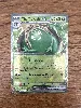 carte pokemon theffroyable ex 023/167