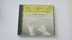 cd 60 chefs d oeuvre classiques frederic chopin noctures n°1 a 10