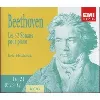 cd beethoven, eric heidsieck - les 32 sonates pour piano (1995)