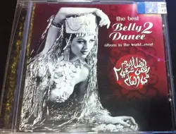 cd belly dance vol. 2 (1999)
