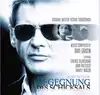 cd dave grusin - begegnung des schicksals (original motion picture soundtrack) (1999)