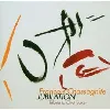 cd françois chassagnite - jubilation (2006)