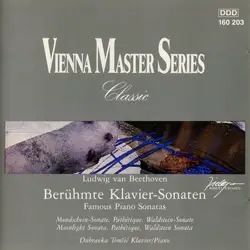 cd ludwig van beethoven - dubravka tomšic - berühmte klavier - sonaten = famous piano sonatas (1988)