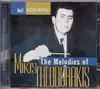 cd mikis theodorakis - the melodies of mikis theodorakis no 2 - instrumental (1997)