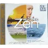 cd plus de musique emotion zen