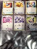 classeur carte pokemon