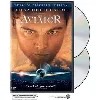 dvd aviator 2005 - zone 1