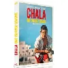 dvd chala, une enfance cubaine dvd