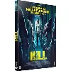 dvd kill dvd