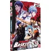 dvd kuroko's basket winter cup highlights partie 1 : l'ombre et la lumière dvd