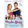 dvd maybe baby - [uk import]