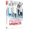 dvd premières urgences dvd