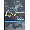 dvd rory gallagher at rockpalast