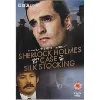 dvd sherlock holmes and the case of the silk stocking