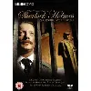 dvd strange case of sherlock holmes