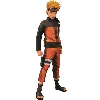 figurine uzumaki naruto manga 23 cm