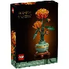 lego icons - le chrysanthème - 10368