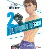 livre all rounder meguru - tome 2