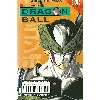 livre dragon ball - super sangohan n°68