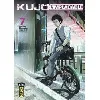 livre kujô l'implacable - tome 7