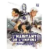 livre l'habitant de l'infini - bakumatsu