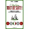 livre l'italien tout de suite !