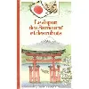 livre le japon des samouraï et des robots