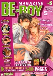 livre le lycée de la séduction