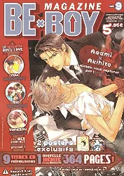 livre le lycée de la séduction