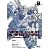 livre mobile suit gundam unicorn - tome 1